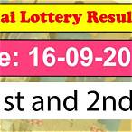thailand lottery result september 1 2022